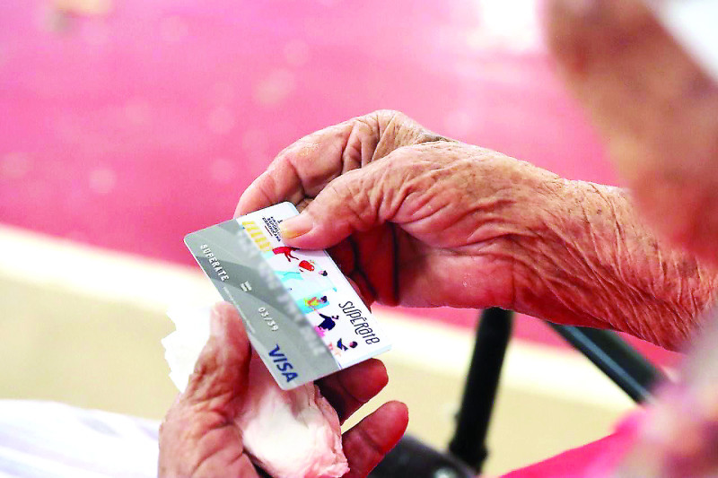 Imponen ocho años de prisión a hombre por clonar tarjetas de ADESS Imponen ocho años de prisión a hombre por clonar tarjetas de ADESS