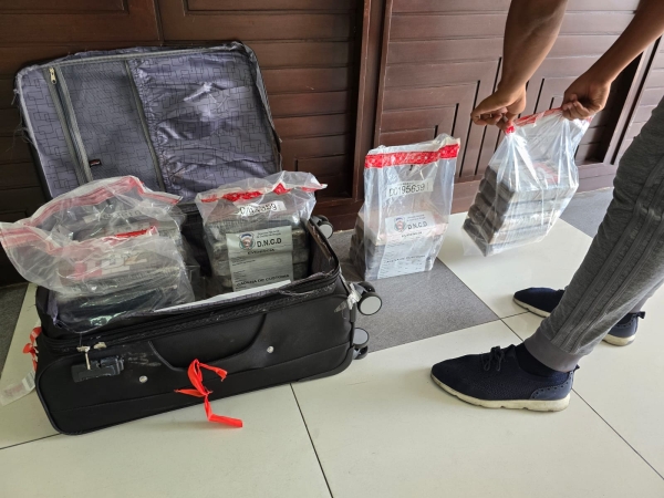 Incautan 24 paquetes de cocaína a italiano que intentaba viajar a Madrid desde Las Américas Incautan 24 paquetes de cocaína a italiano que intentaba viajar a Madrid desde Las Américas